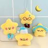 Soft Star Keychain Plush Toy Charm For Bags Backpacks Car Decoration