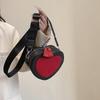 Summer Color Matching Love Trend Messenger Bag New Spring and Autumn Wide Shoulder Strap Casual Women's Bag Trendy Shoulder Bag