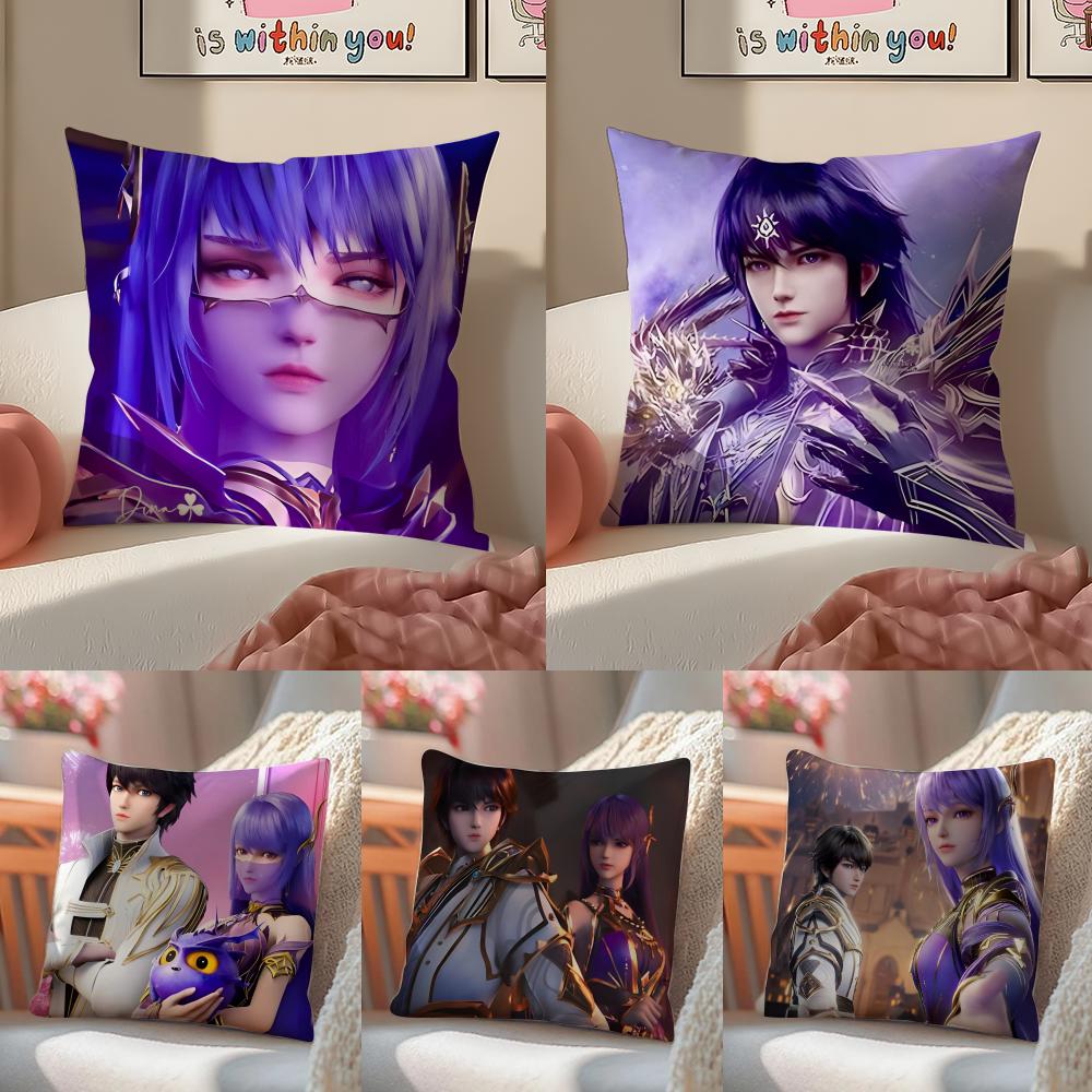 Fantasy Anime DDivine Seal Throne Cushion Cover Pillowcase Short Plush Invisible Zipper Room Sofa Cushion Cover