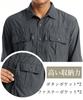 KEFITEVD Military Summer Cool Outdoor Collared Work Shirt with Chest Long Dark for and Men's Shirt, Pocket, Sleeves, Gray, XL, Hiking, Trekking,