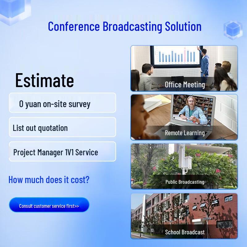 HIKVISION 1080P Video Conference Camera with Omnidirectional Microphone