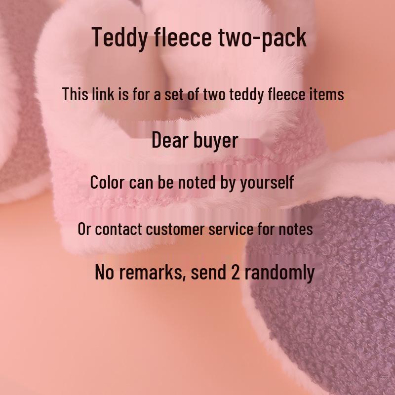 Korean Style Cute Women's Winter Earmuffs - Thick, Lined, Warm, Anti-Freeze Ear Protectors