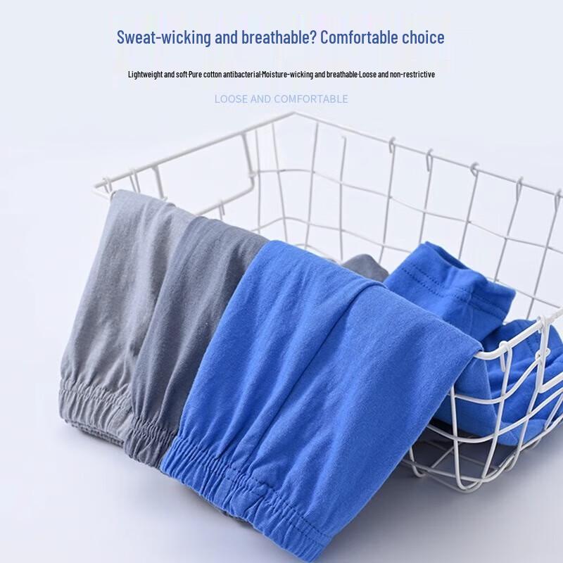 

Мужские хлопковые антибактериальные боксеры-брифы свободного кроя LangSha - 4 штуки