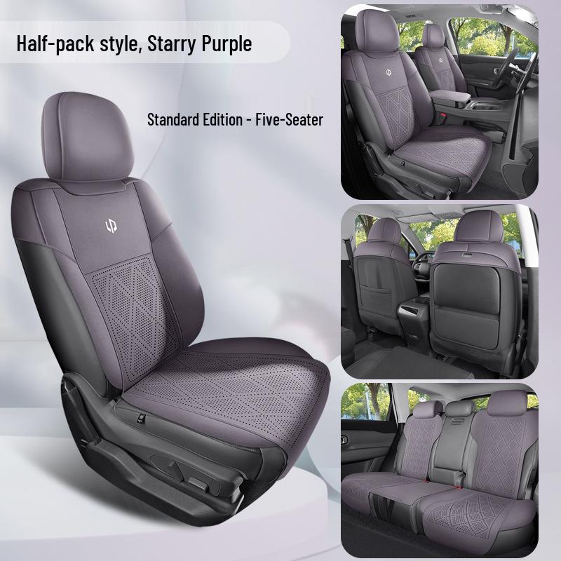 Leapmotor C16 2026 Suede Saddle Seat Covers, All-Season For Leapmotor C16 (Specify year and configuration)