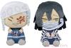 Demon Slayer Kimetsu No Yaiba Big Pofutto Plush Set – Tengen Uzui & Obanai Iguro, 2-Piece Collectible Anime Plush Dolls