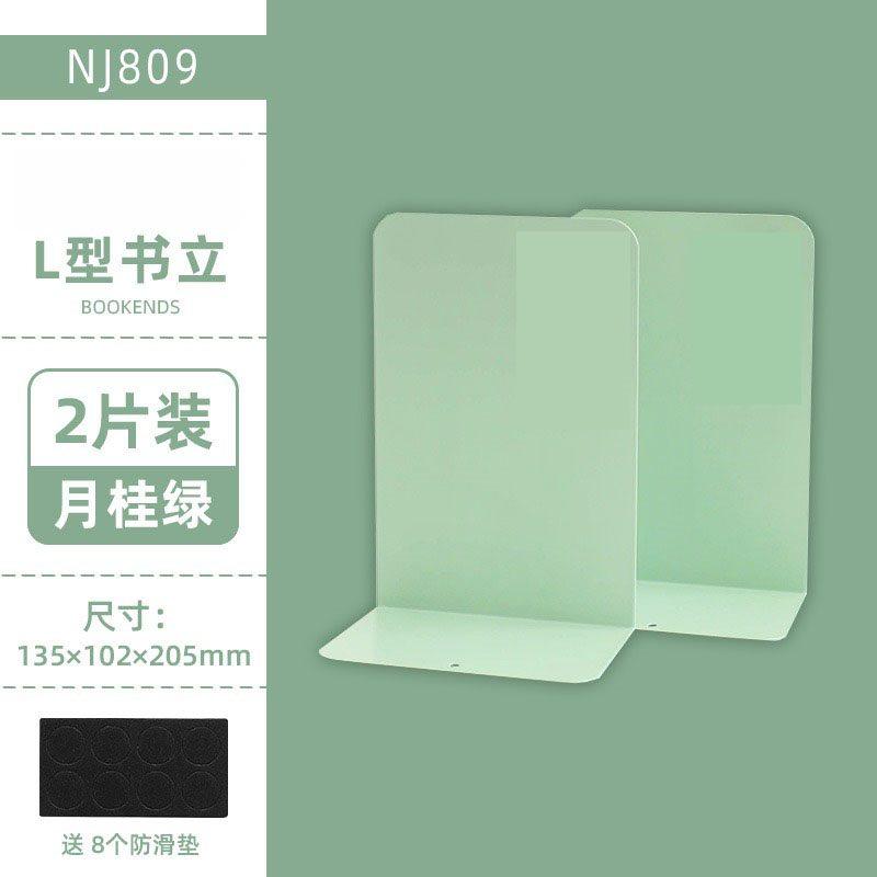 

2pcs Morandi stands with a book holder and a student book shelf. The desktop is equipped with a book iron stand