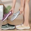 Women's Versatile Breathable Slip-On Closed-Toe Mesh Flyknit Casual Half Slippers with Soft Soles.