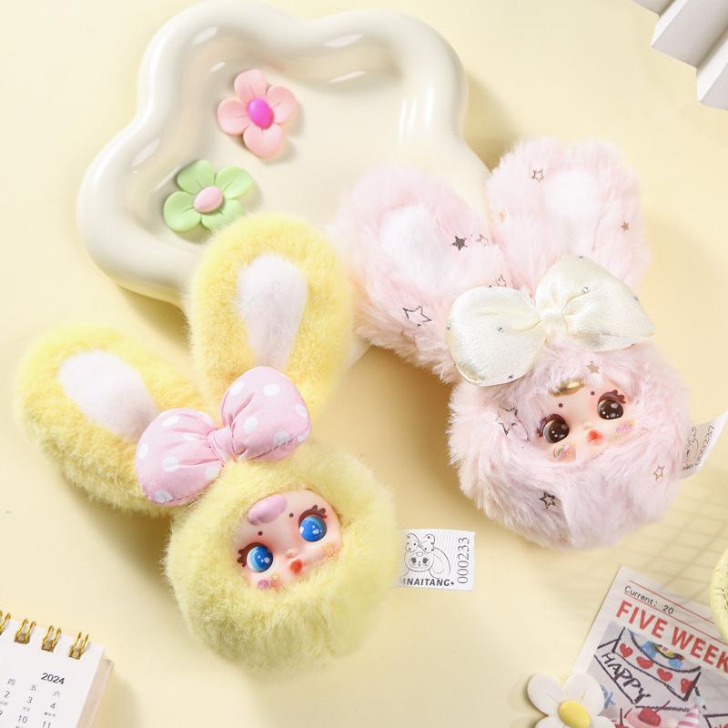 Mm Milk Candy V2 Series Plush Blind Box Figures Mystery Box Plush Toys