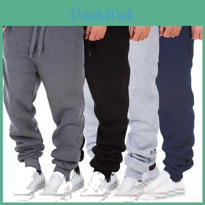 Herren Baumwollmischung Jogginghose mit elastischem Bund und verstellbarem Kordelzug