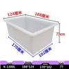 Durable Thickened Plastic Water Tank & Soaking Sink for Aquaculture and Fish/Turtle Farming