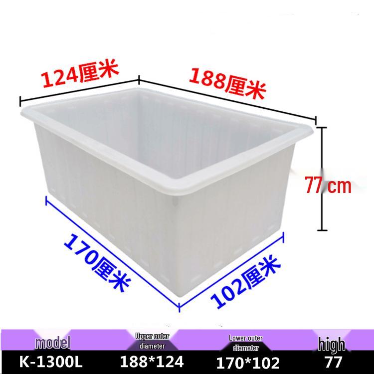 Durable Thickened Plastic Water Tank & Soaking Sink for Aquaculture and Fish/Turtle Farming