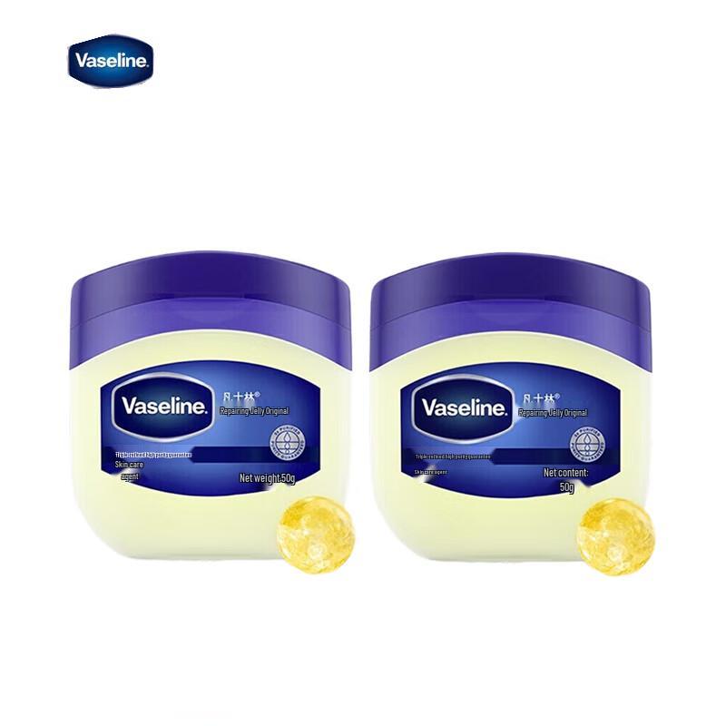 Vaseline Vaseline Original