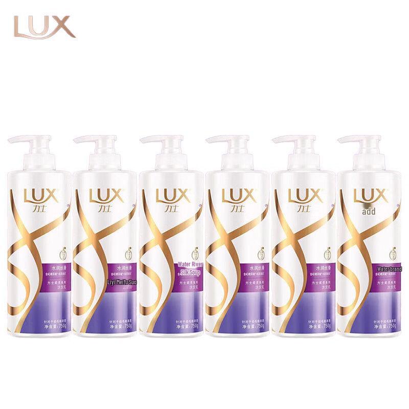 LUX Silky Smooth Hydrating Shampoo (6 x 750g)