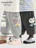 Kaka Panda Kids' Trendy Spring/Autumn Sports Pants for Boys & Girls