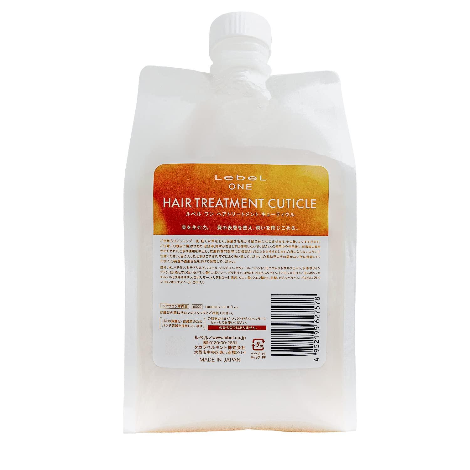 

LebeL ONE Treatment Cuticle 1000 мл Сменный блок Сменный блок (Лебель ONE)