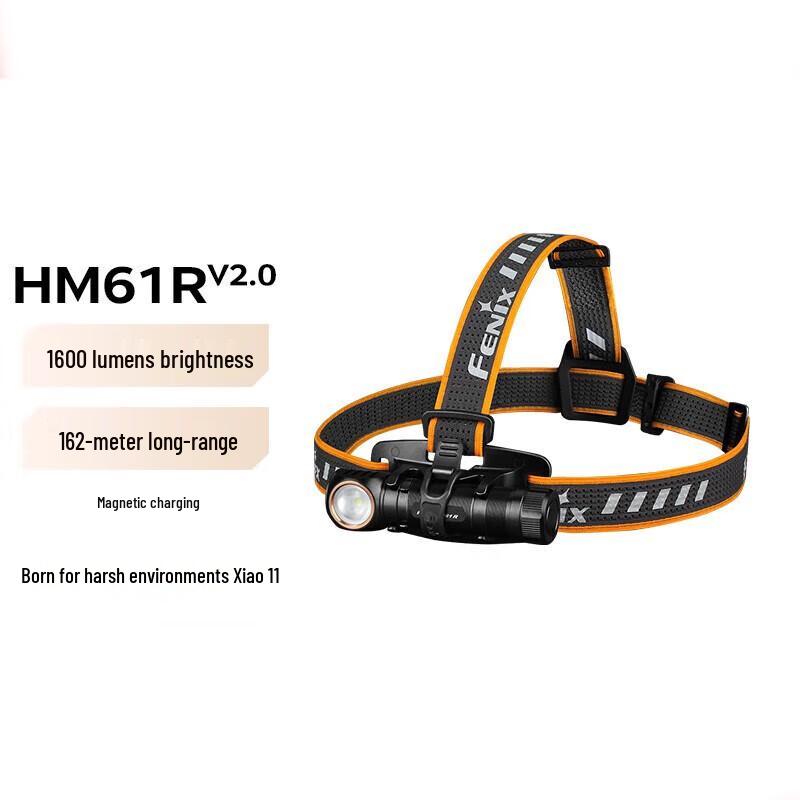 

Fenix HM61R V2.0 1600 Lumen Rechargeable Headlamp