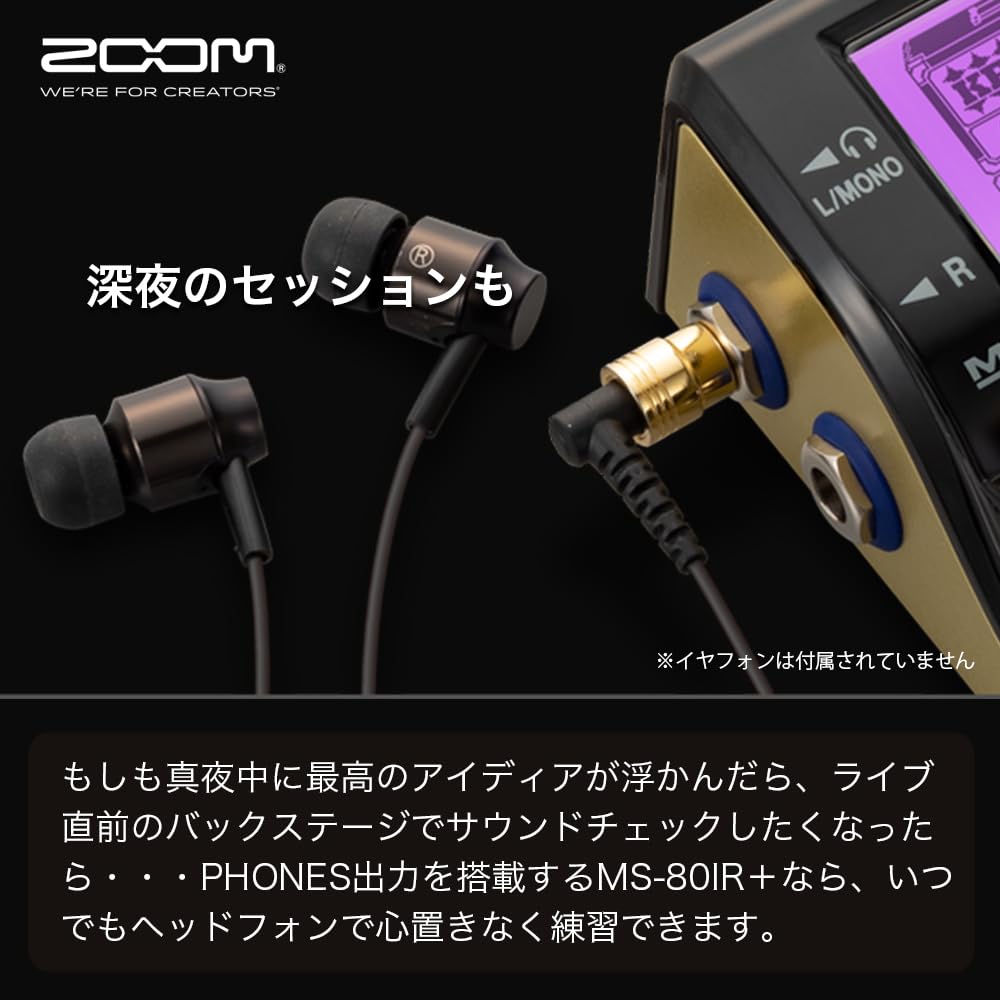 ZOOM MS-80IR+ Multi-Stomp Pedal, Black, with 23 Built-in Guitar Amp Models and Amp & Cabinet Simulator
