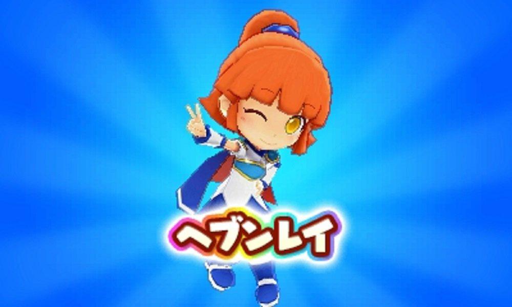 Puyo Puyo Chronicle Special Price 3DS -