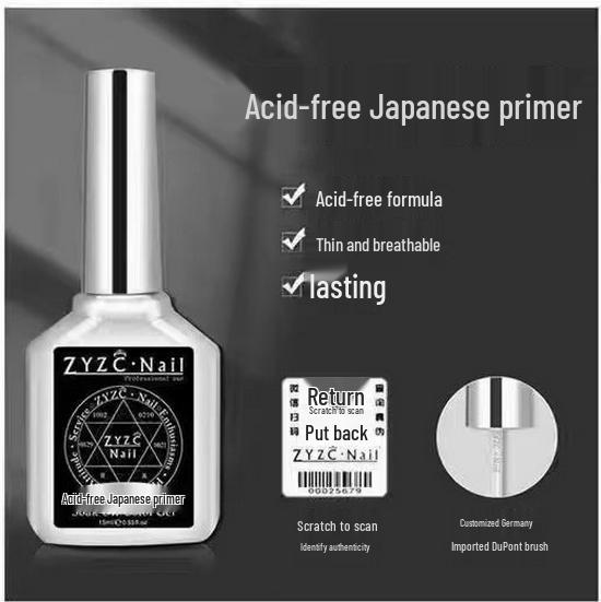 

ZYZC Закалённый герметик: Youzhencai Функциональное гелевое базовое покрытие и матовый укрепляющий лак для ногтей.