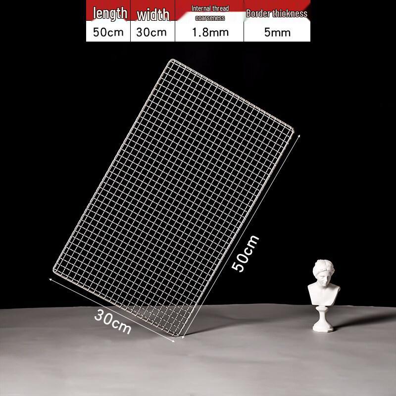 304 Stainless Steel BBQ Grill Grate