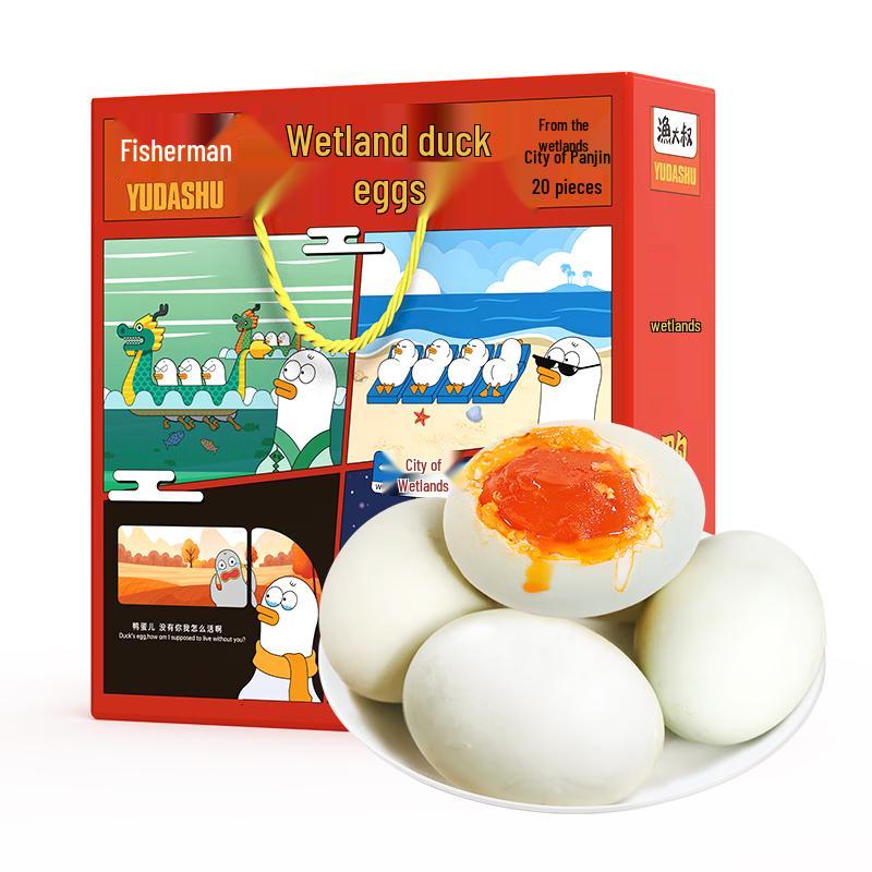 Yudashu Northeast Wetland Salted Duck Eggs