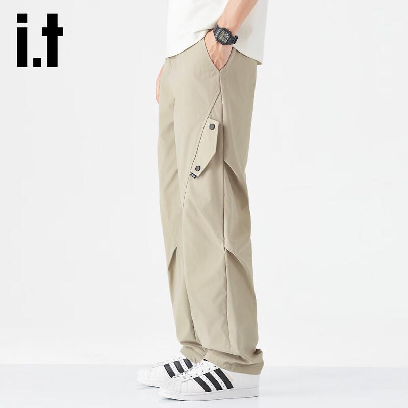 Izzue Men's Workwear Straight-Leg Casual Pants