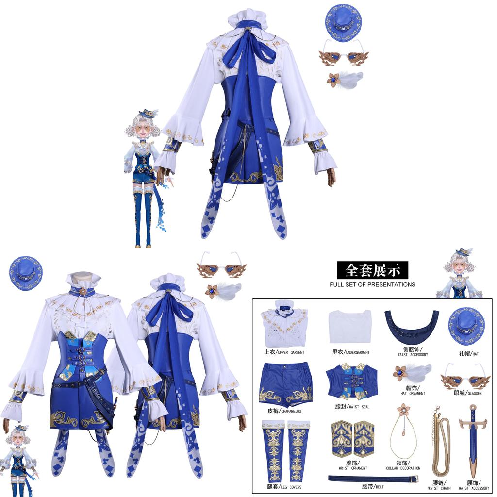 Identity V Cosplay Outfit With Spandex Material For Game Events