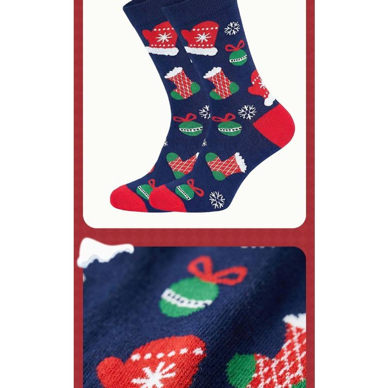 Calza di Natale