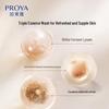 PROYA Firming Deep Cleansing Cream