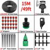 Garden Irrigation Set, Flower Pot Irrigation Tool, Outdoor Garden DIY Watering Device, Automatic Flower Watering Device, Drip Irrigation Set