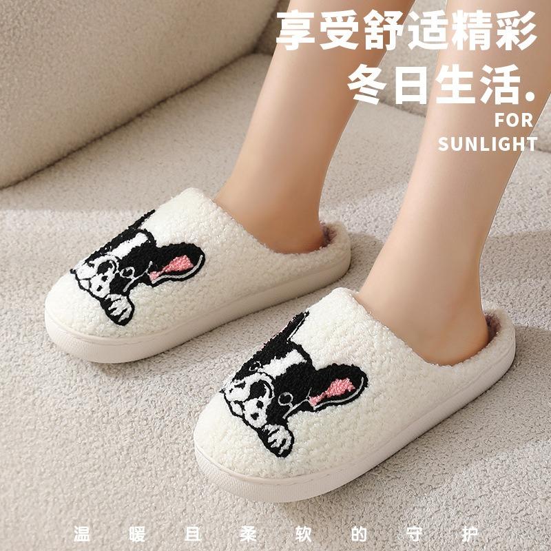 New Autumn and Winter Male and Female Couples Cute Cartoon Dog Cotton Slippers Home Indoor Non-slip Cotton Slippers Batch
