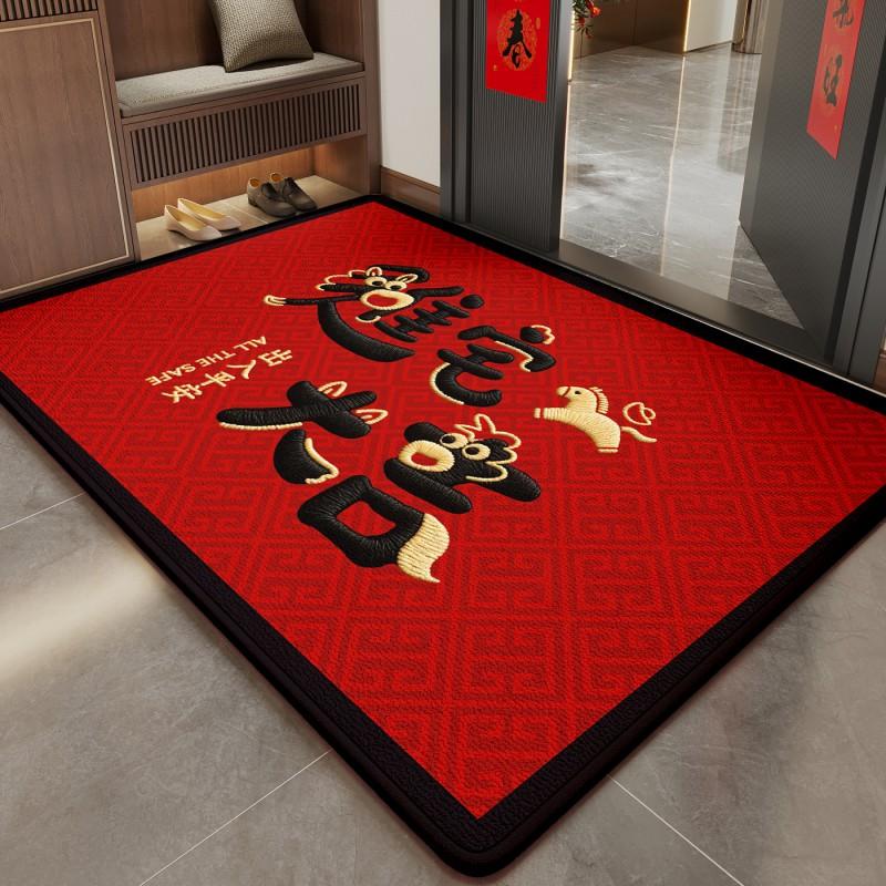 Horse Red Doormat Festive Entrance Rug Non-slip Home