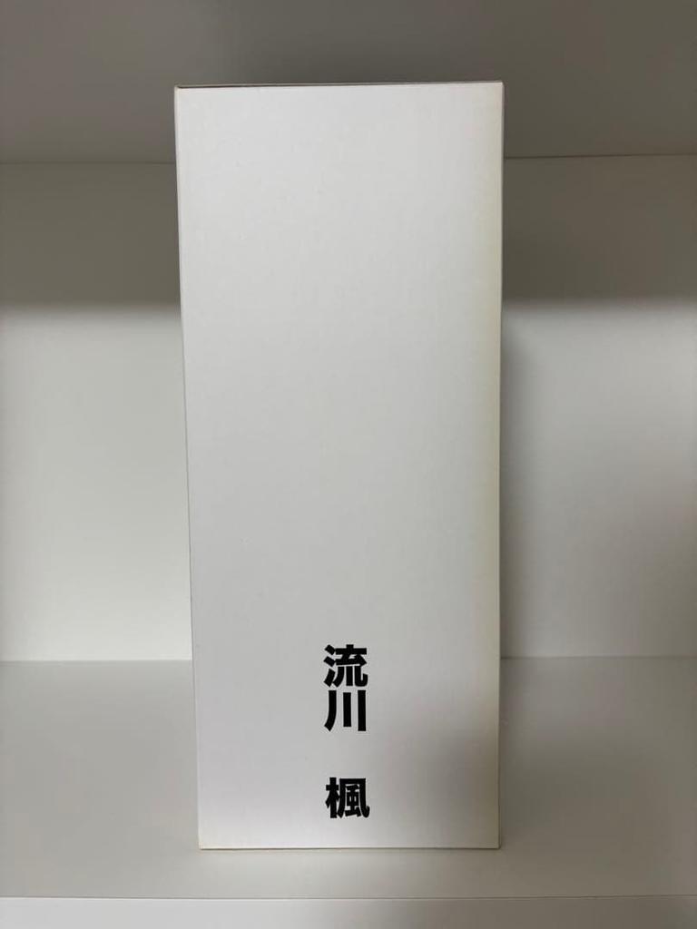 [USED] Slam Dunk Rukawa Kaede Figure Shohoku No. 11