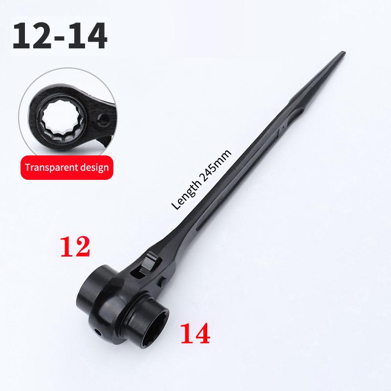 

Dual Ended Ratchet Podger Spanner Wrench Wrench Quick Release Podger Spud Wrench For Scaffolding And Construction Work A2