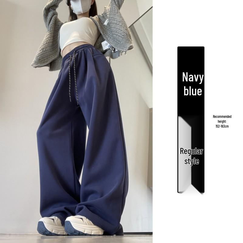 White High-Waist Wide-Leg Pants: Spring/Autumn 2025 - Slimming, Loose, Floor-Length Sweatpants for Women