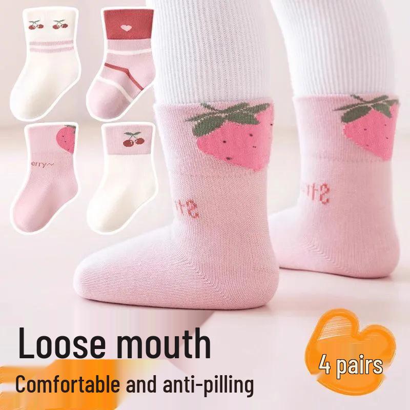 

Детские хлопковые носки до середины икры - Мультяшный дизайн для девочек, Свободная посадка, Идеальны для весны, осени, зимы 2-4 years, 11-14cm