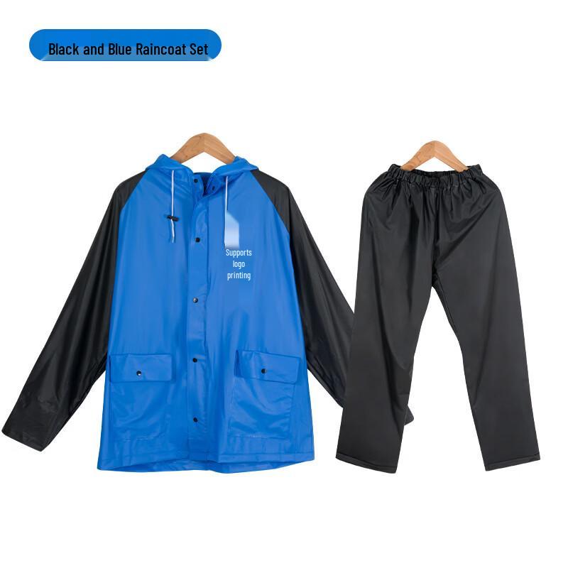 Kids' EVA Split Rain Suit