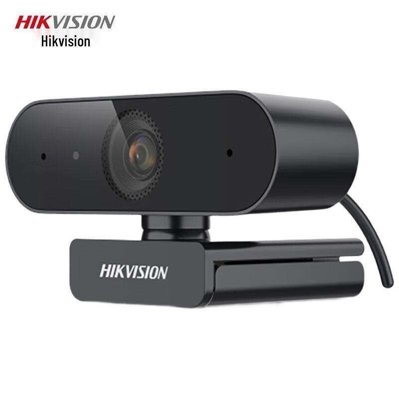 

Hikvision DS-E14a 2K HD PC Webcam with Microphone