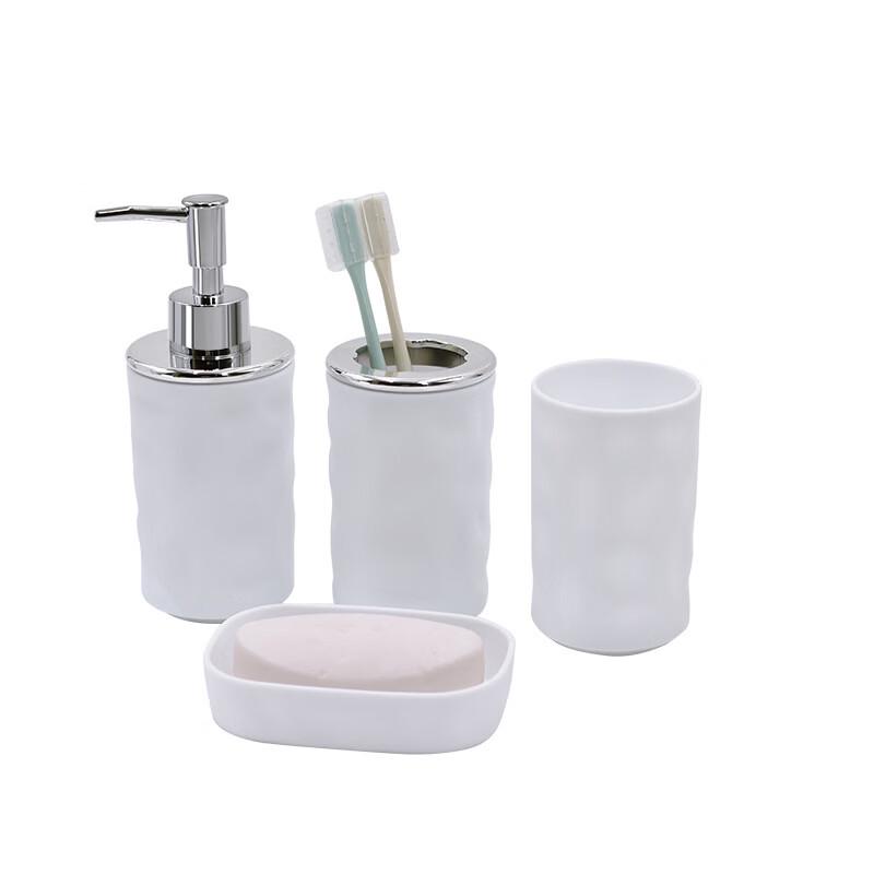 Cmaos T-240-4 Electroplated Bathroom Accessory Set