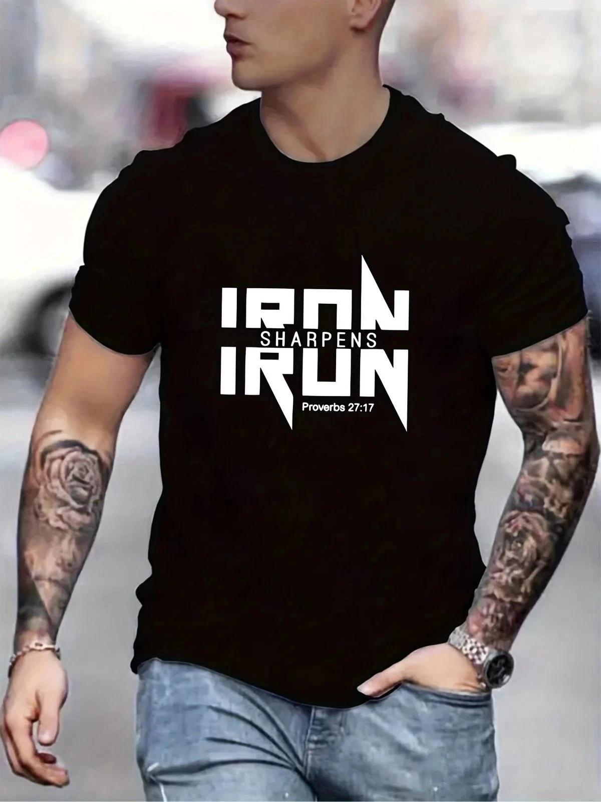 Iron Sharpens Iron T-Shirt Men s Christian Bible Verse Graphic Tee XL