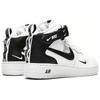 (GS) Nike Air Force 1 Mid LV8 'White Black' Kids' AV3803-100