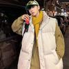 Unisex 2024 Cotton Vest: Stylish, Warm, Plus-Size Sleeveless Jacket for Autumn/Winter