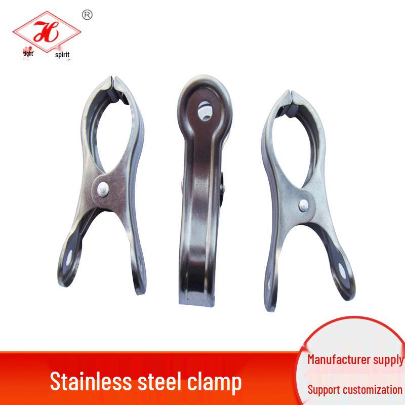 

Stainless Steel Portable Folding Clothes Hanger with Multiple Clips for Socks & Drying Stainless Steel