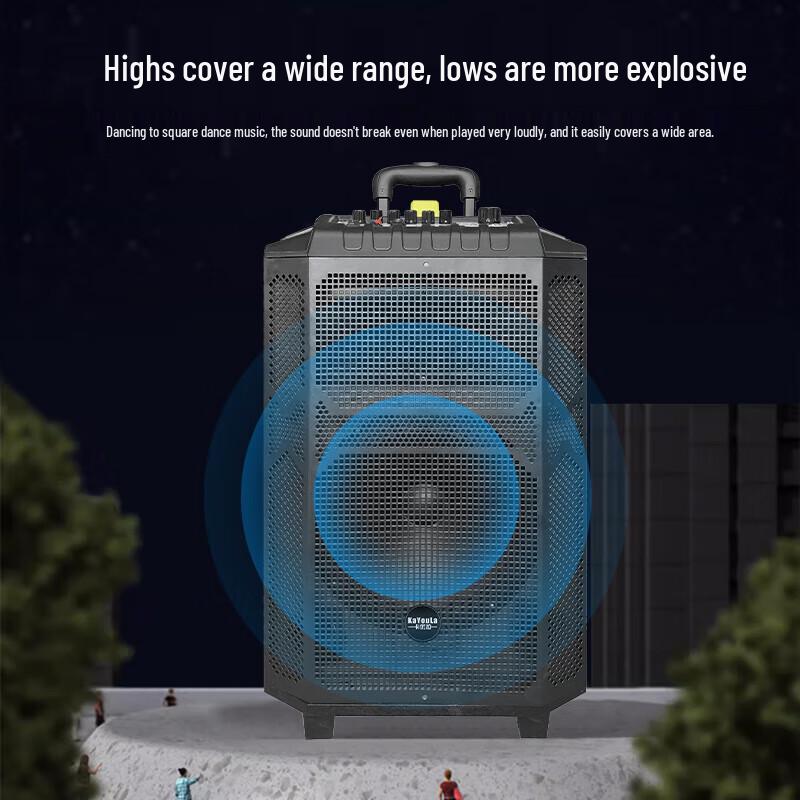 KaYouLa LG-60 Portable Outdoor Karaoke Bluetooth Trolley Speaker CN Plug (adapter Included)