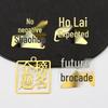 Inspirational Chinese-Style Stainless Steel Bookmark: Creative Student Stationery, Cultural Graduation Gift, Text Hollow Design