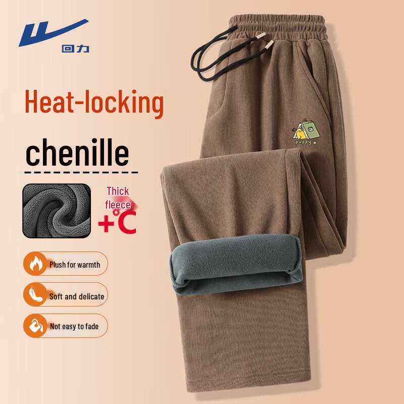 Warrior Men s 2025 New Style Autumn/Winter Chenille Thermal Straight-Leg Sports Pants 2XL