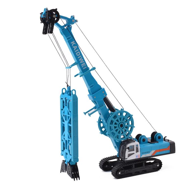 Genuine KDW 1:64 Alloy Slotting Machine Pile Driver Model Subway Engineering Toy with Free Shipping