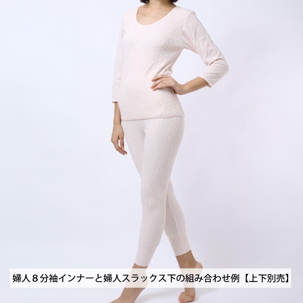 Healthy Underwear Hidamari Goku Size KW802 Women's Innerwear, L,