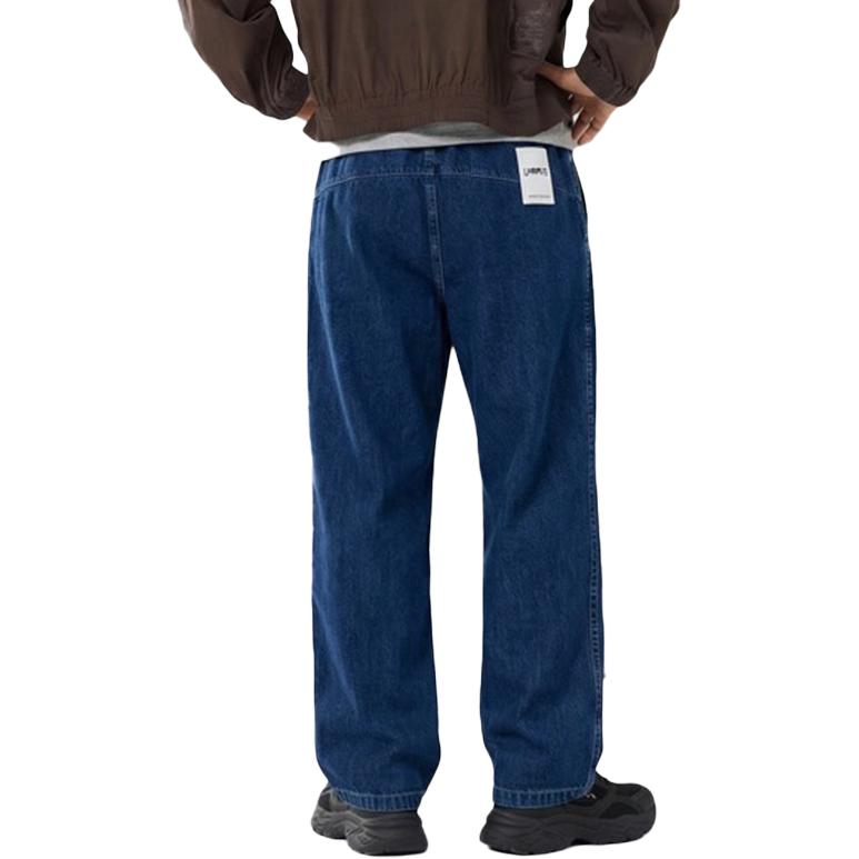 Li-Ning Soft Minimalist Versatile Lace-Up Jeans Men bottoms AKXW151-1