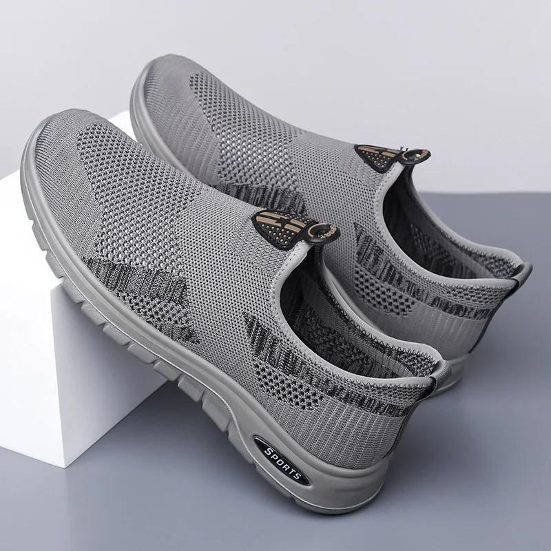 Summer Men Casual Shoes Breathable Knit Leisure Sport Shoes Young Man Cool Slip-on Loafers